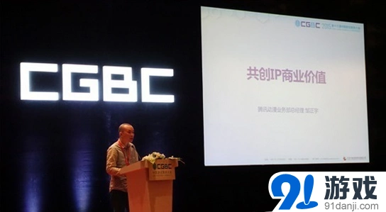 逆战与尸兄动漫联动内容介绍