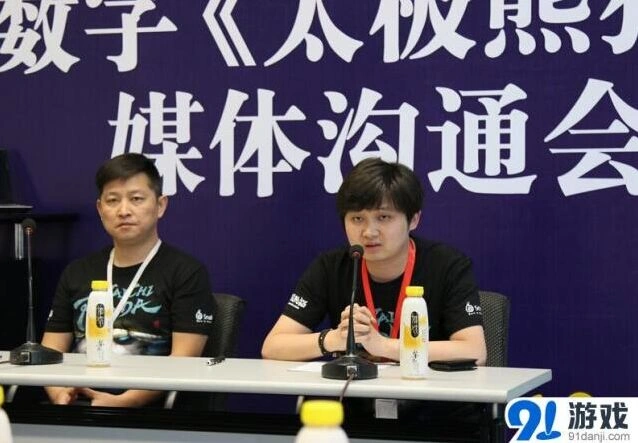 蜗牛状告花千骨不正当竞争案