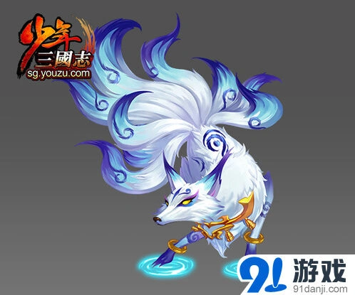 三国志曝光