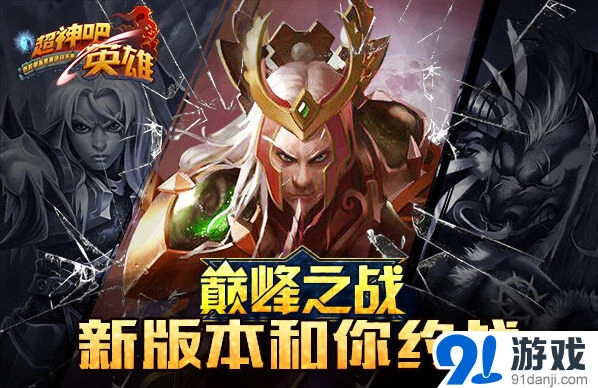 一路今日更新