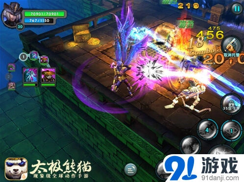 一路格局