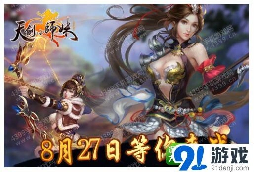 一路锁妖塔闯关心得