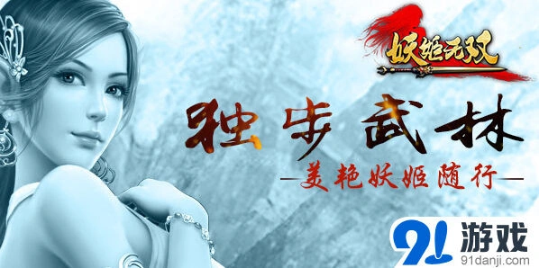 《一路》副本高阶技巧详解
