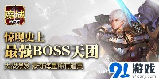 《炉石传说》Watch版本新消息，暴雪憋的狠招