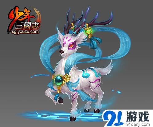 三国志巨献