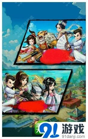 倩女幽魂资深