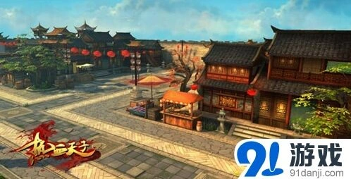 三国志之战