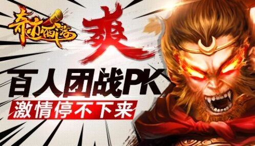 一路根本停不下来