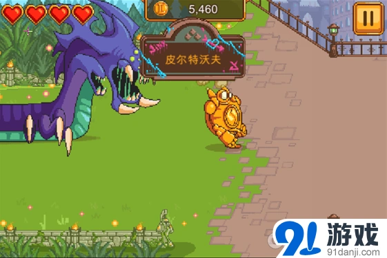 英雄联盟评测