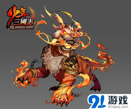 三国志战宠