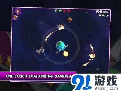 《命运》外星恐龙改变命运攻略