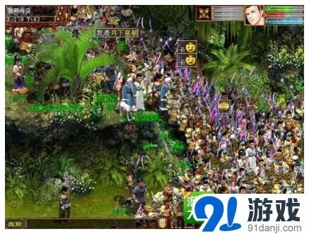 倩女幽魂大话西游手游