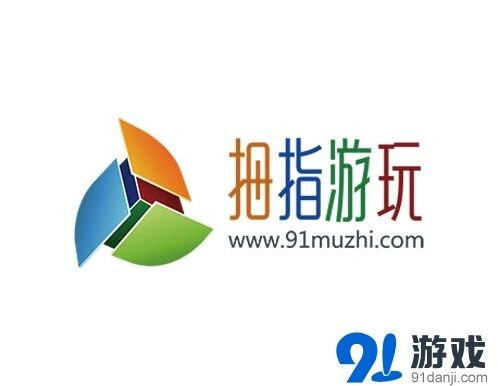 命运拇指游玩