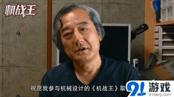 《军团》iOS今日正式开测 机甲霸主诞生之路