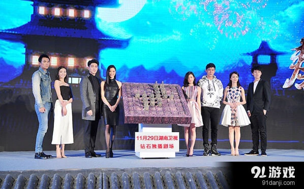 仙剑奇侠传影游
