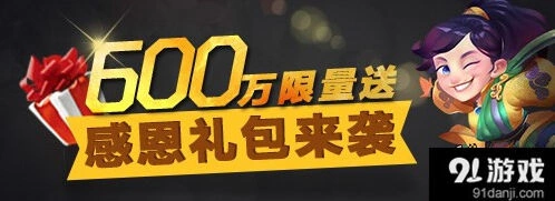 一路龙门镖局