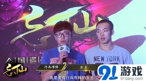 《一路》三周年见面会感动故事记录