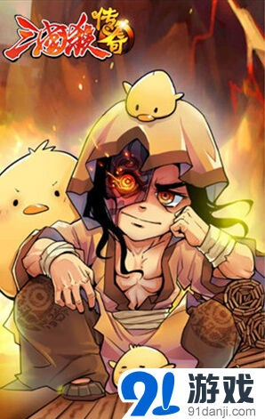 《三国杀传奇》三箭齐发新手攻略