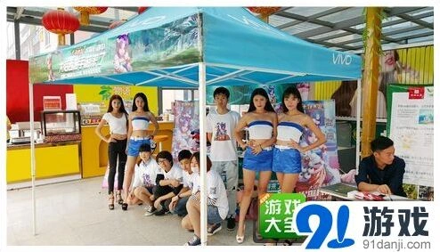 《大话西游》手游美女宝贝联动攻略