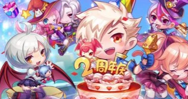 天天酷跑魔女娜娜