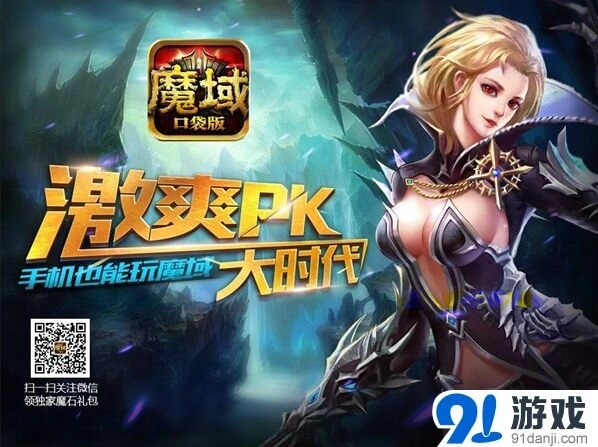 一路版本