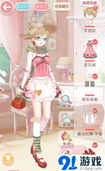 奇迹暖暖高分