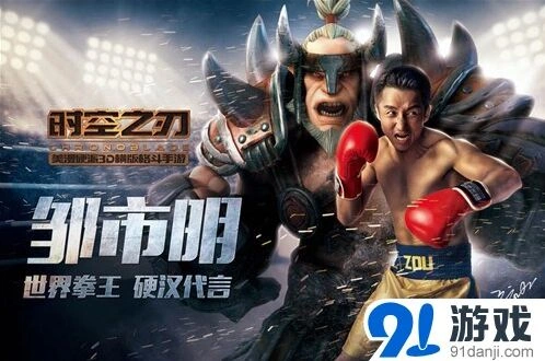 命运埃洛克配音给游戏带来哪些改变