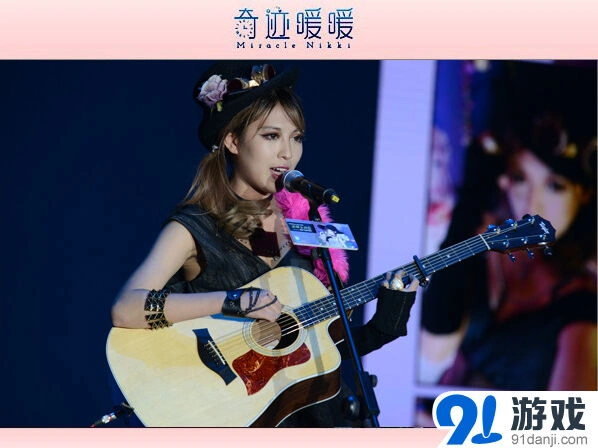 奇迹暖暖之旅