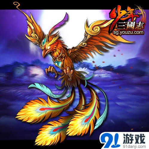 三国志龙凤