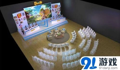 《梦幻西游》首届玩家交流会全程记录
