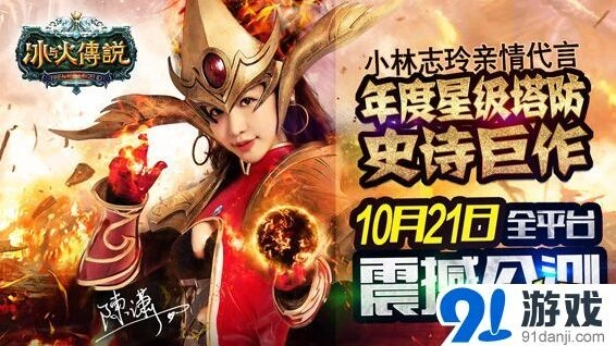 《一路》英雄系统详细指南