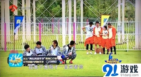 开心消消乐封测