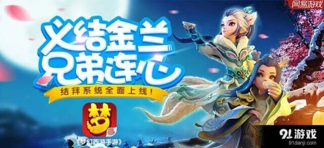 一路仗剑