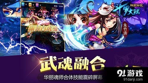 原神首款