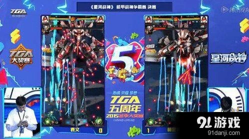 一路点燃
