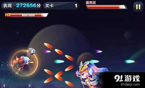 天天酷跑冒险模式