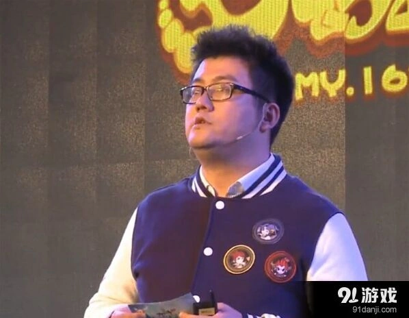 梦幻西游魔王寨