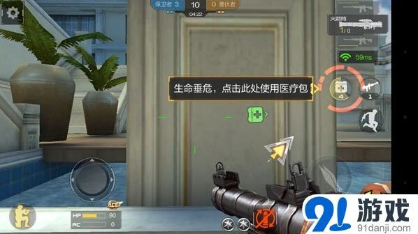 穿越火线正版