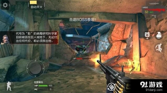 穿越火线枪战王者