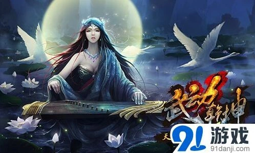 命运首测
