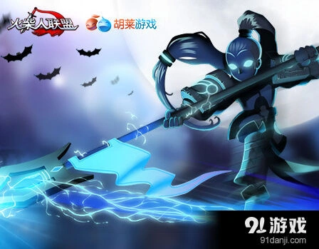 命运奉吾