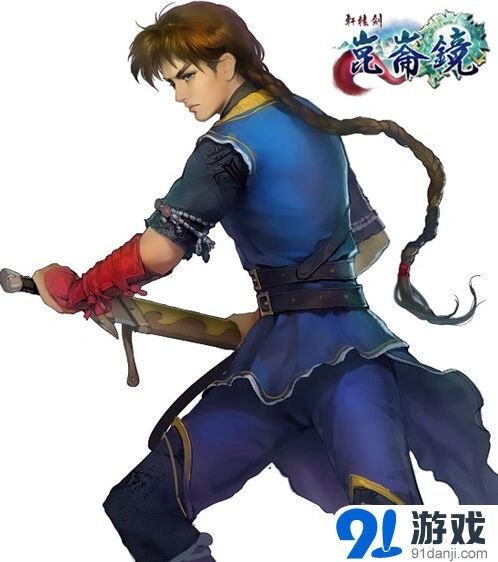 命运揭秘