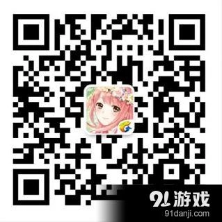 奇迹暖暖公主
