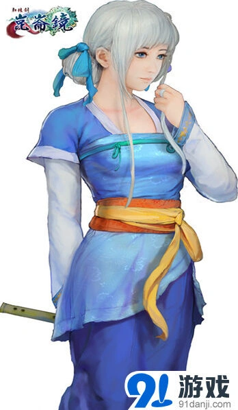 命运轩辕剑之