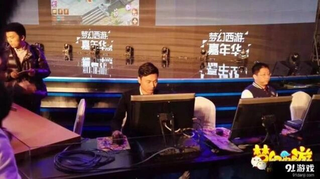 《梦幻西游手游》双端新时代使用攻略