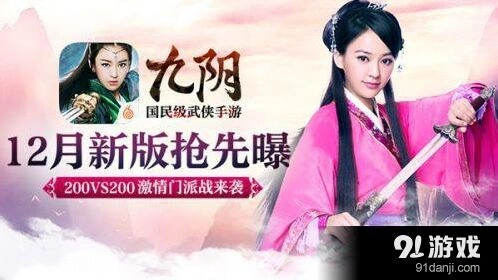 一路版本