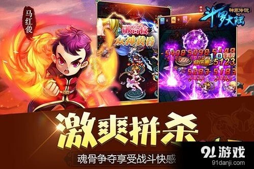 原神公测