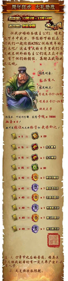 一路海量