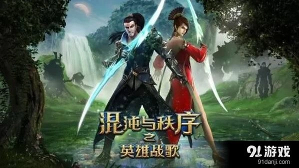 王者荣耀进化史