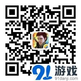 命运出炉